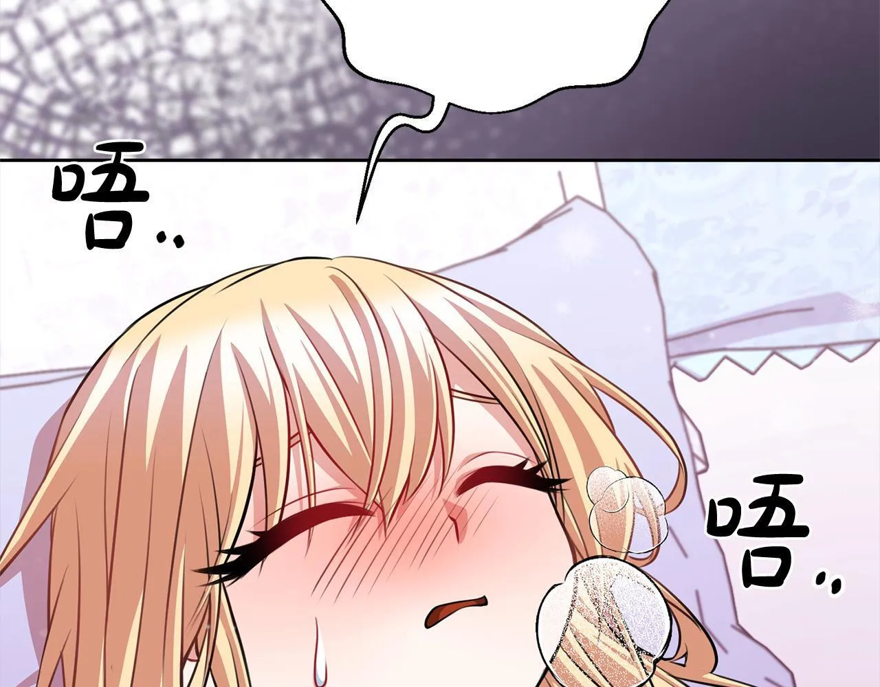 第48话 天使小鸟身份曝光？！ 第113页