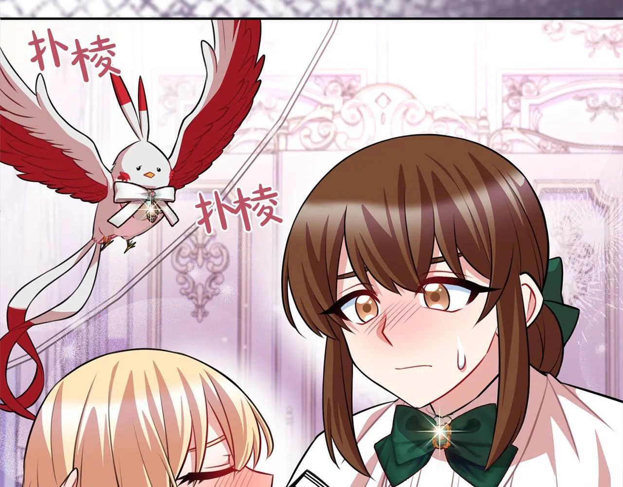 第48话 天使小鸟身份曝光？！ 第116页