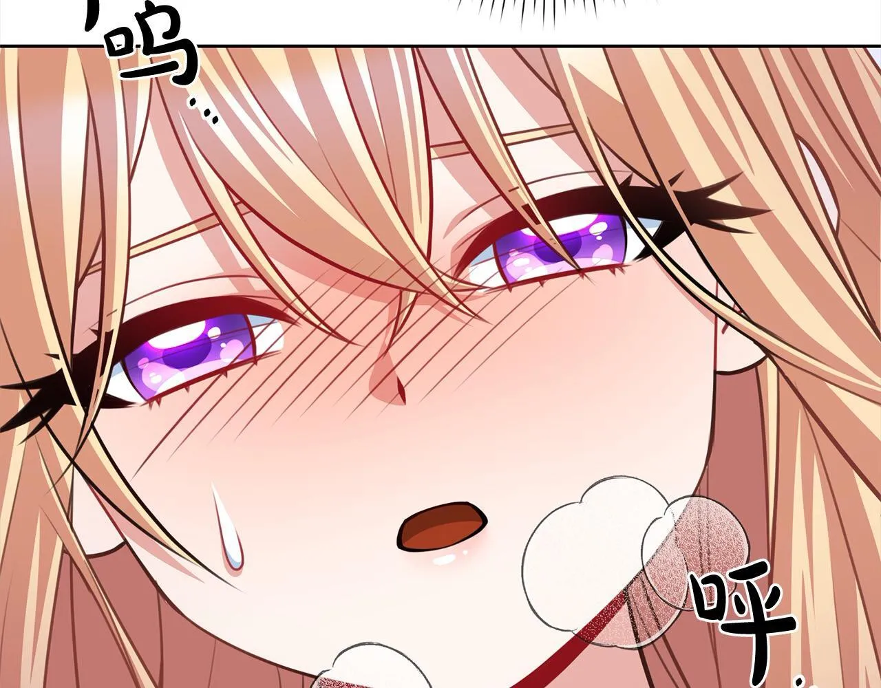 第48话 天使小鸟身份曝光？！ 第127页