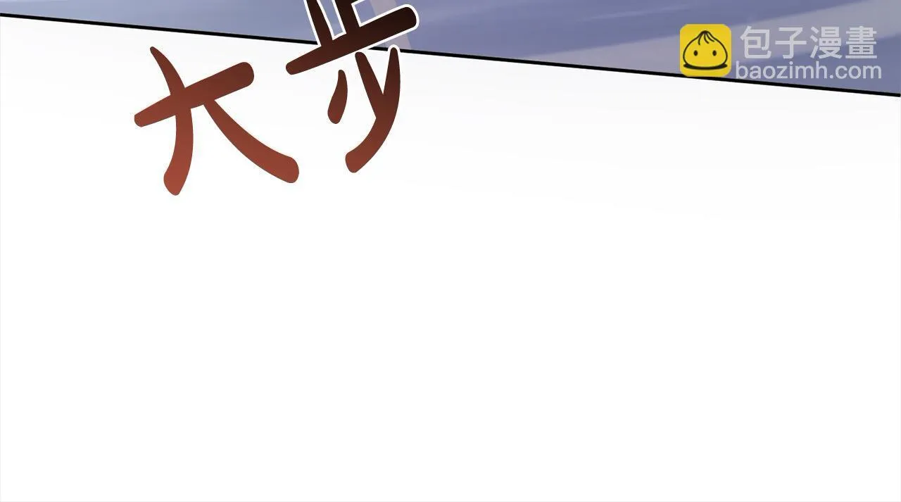 第48话 天使小鸟身份曝光？！ 第147页