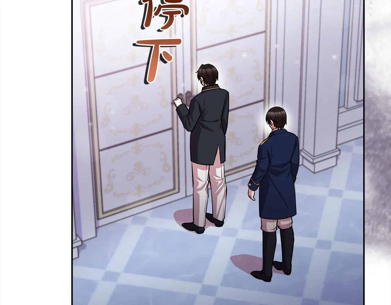 第48话 天使小鸟身份曝光？！ 第158页