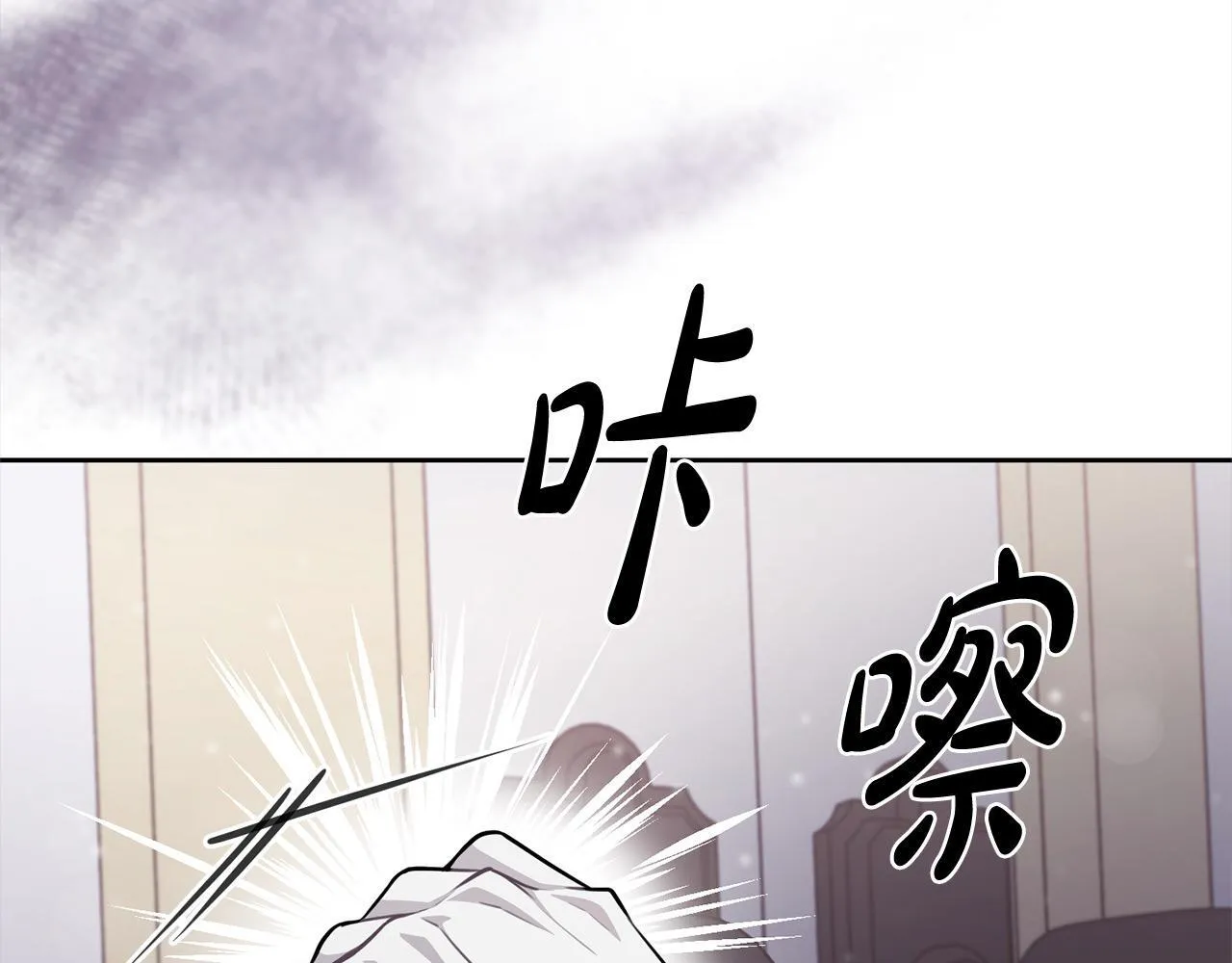 第48话 天使小鸟身份曝光？！ 第160页