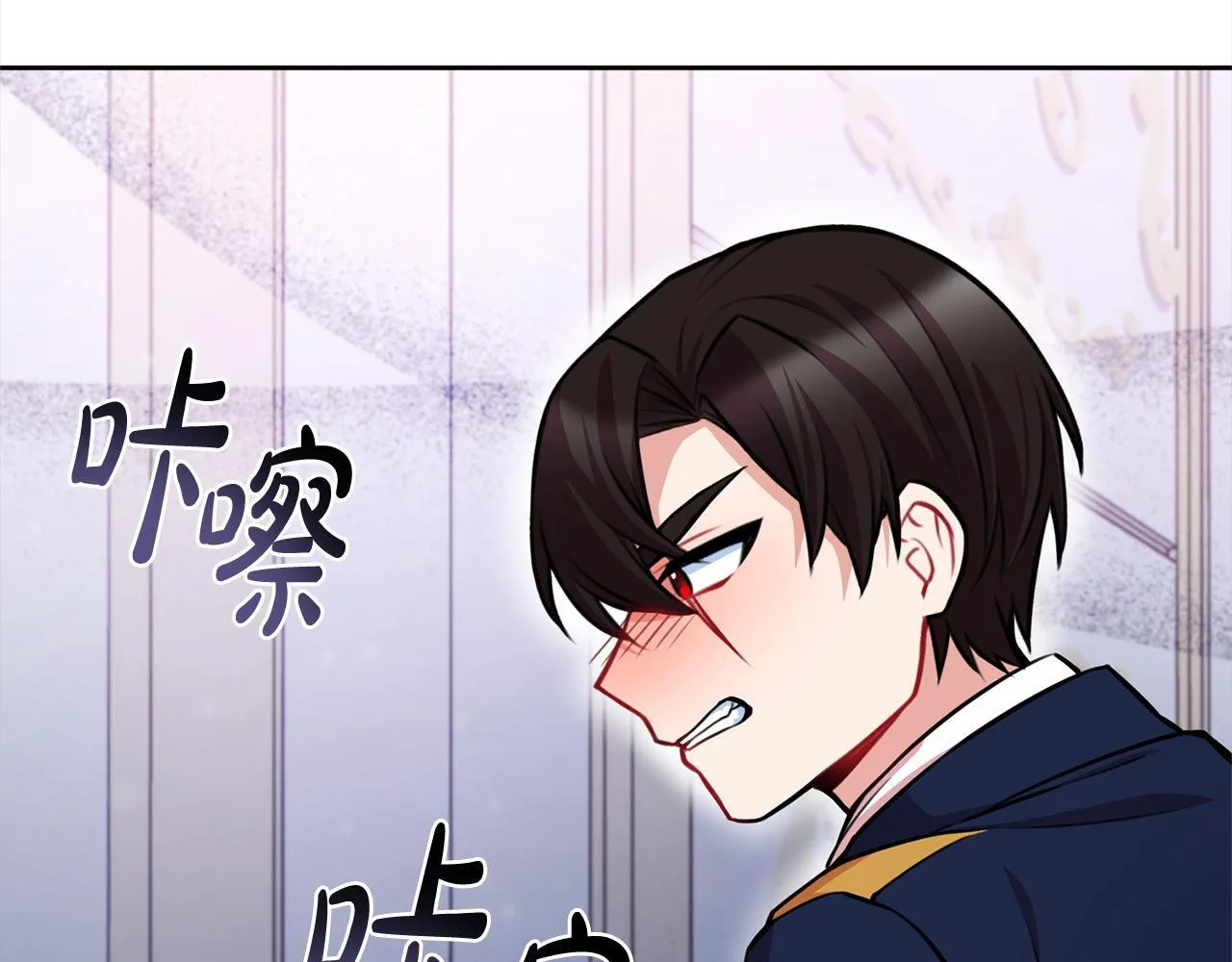 第48话 天使小鸟身份曝光？！ 第167页