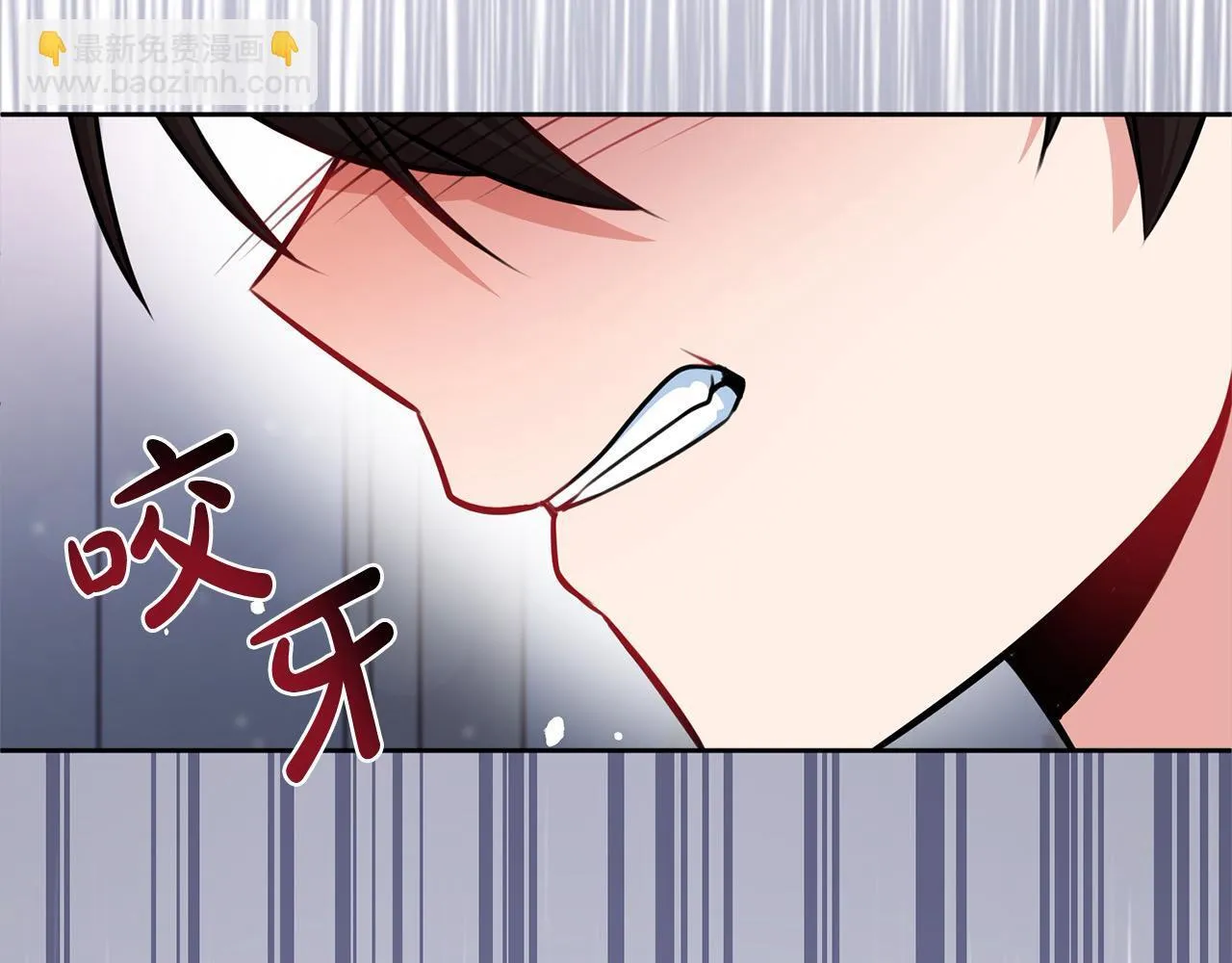 第48话 天使小鸟身份曝光？！ 第170页