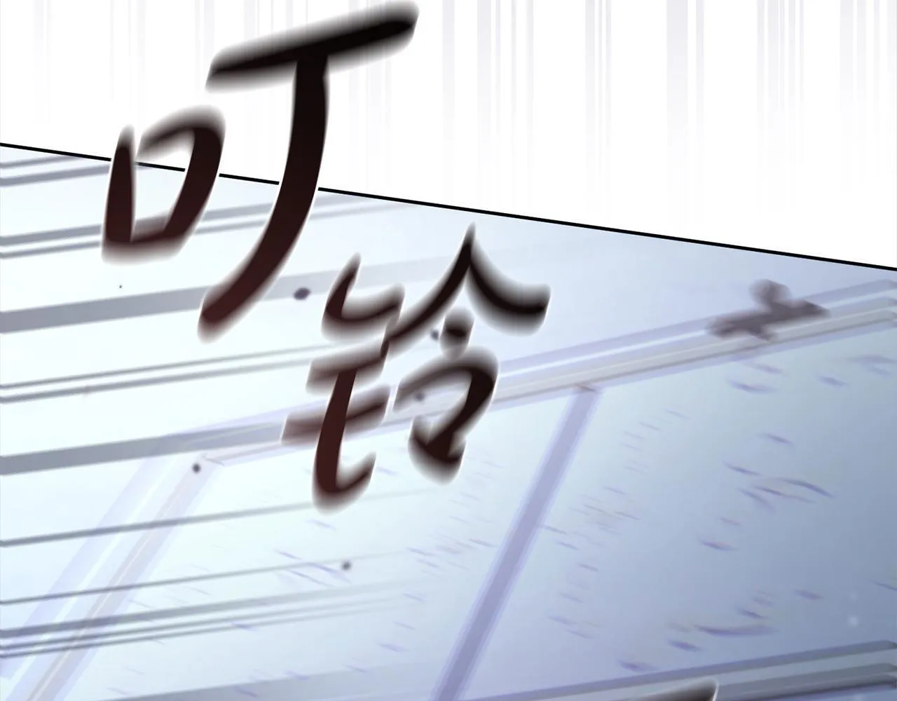 第48话 天使小鸟身份曝光？！ 第175页