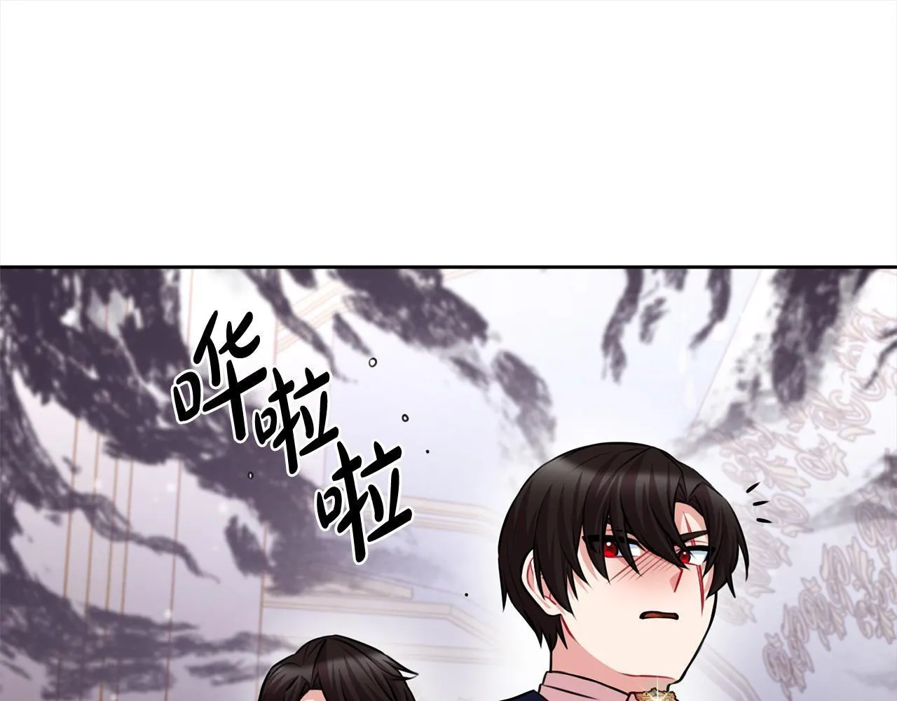 第48话 天使小鸟身份曝光？！ 第178页