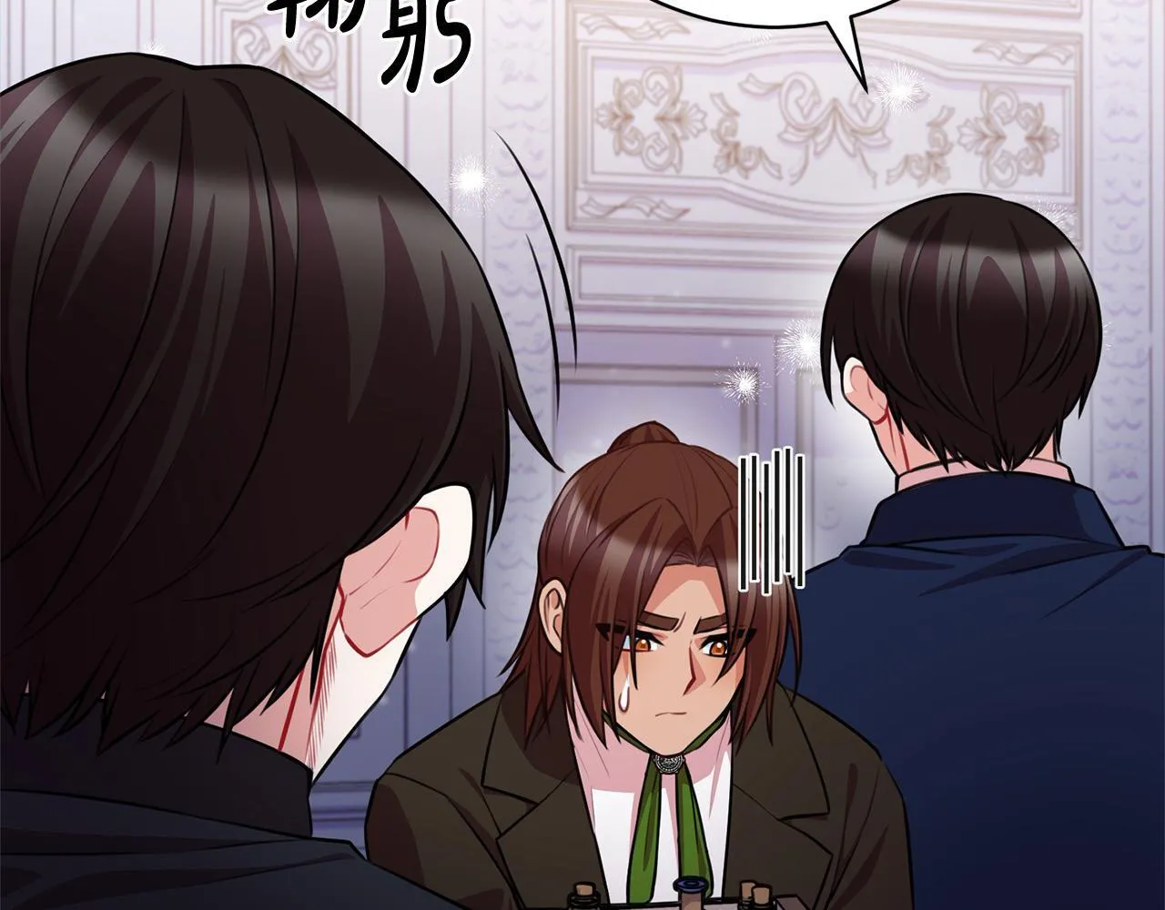 第48话 天使小鸟身份曝光？！ 第218页