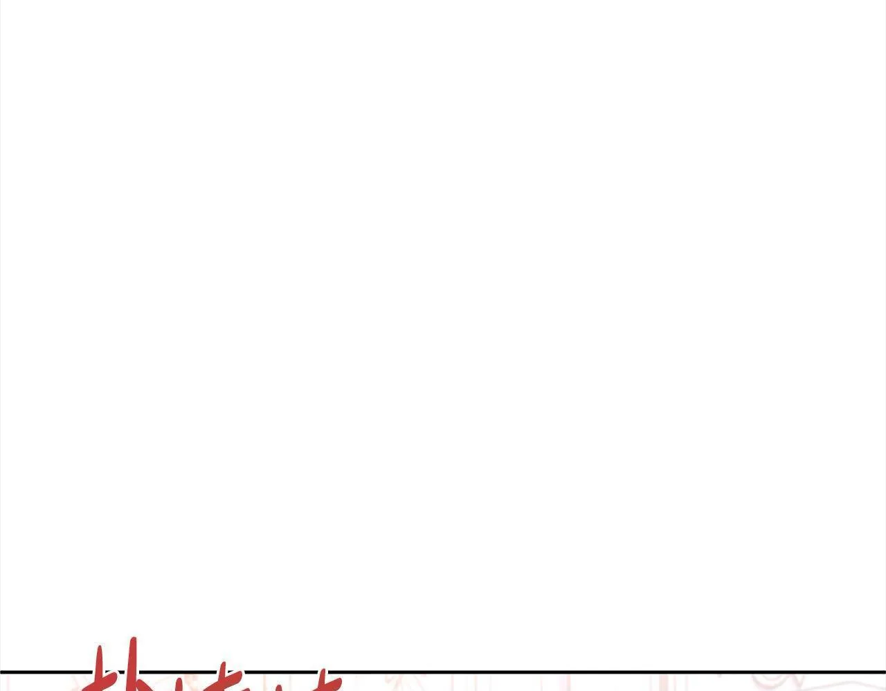 第48话 天使小鸟身份曝光？！ 第223页