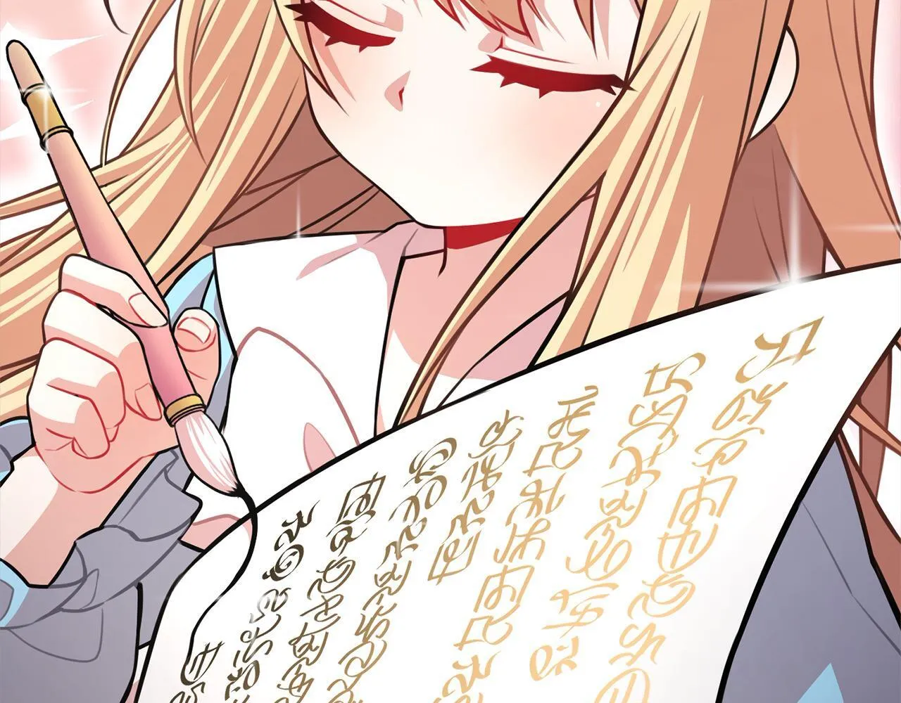 第49话 对不起，我骗了你 第43页