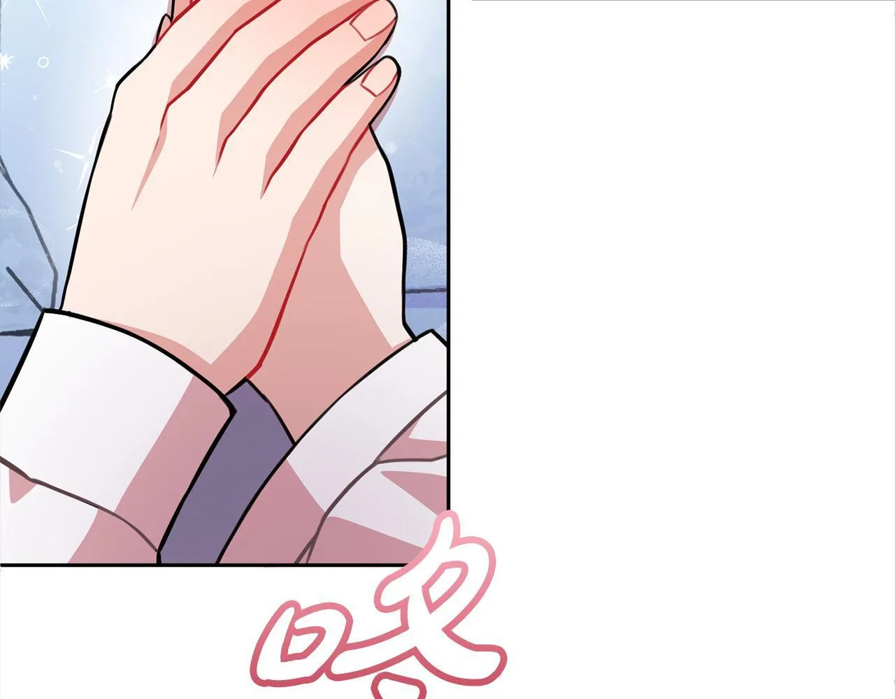 第49话 对不起，我骗了你 第101页