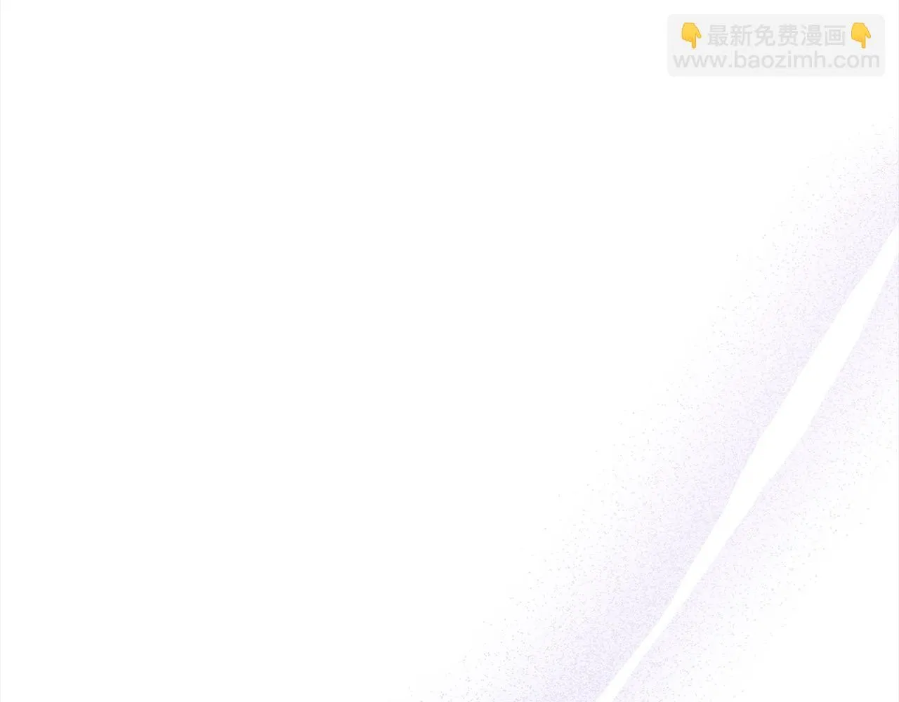 第49话 对不起，我骗了你 第198页