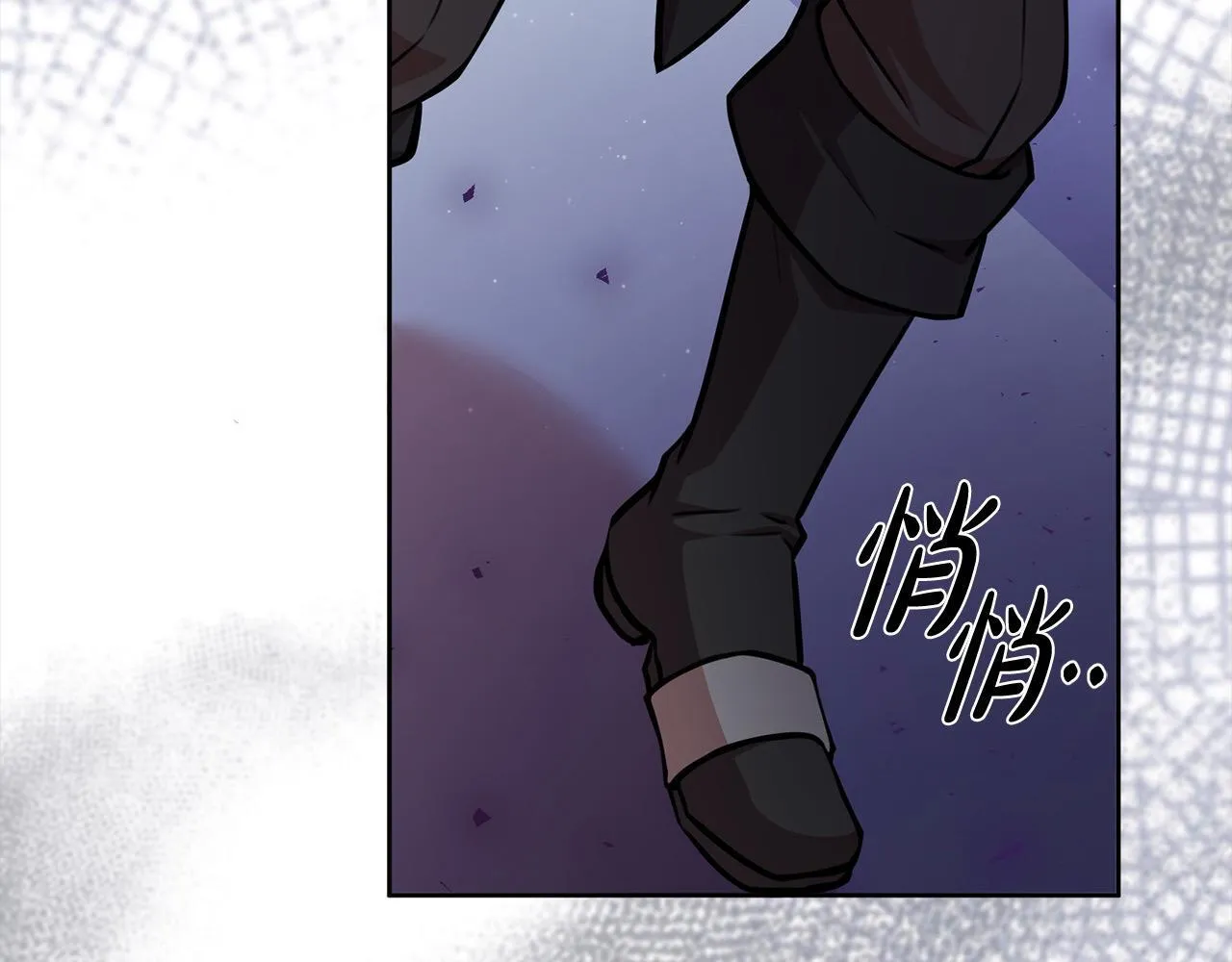 第49话 对不起，我骗了你 第263页