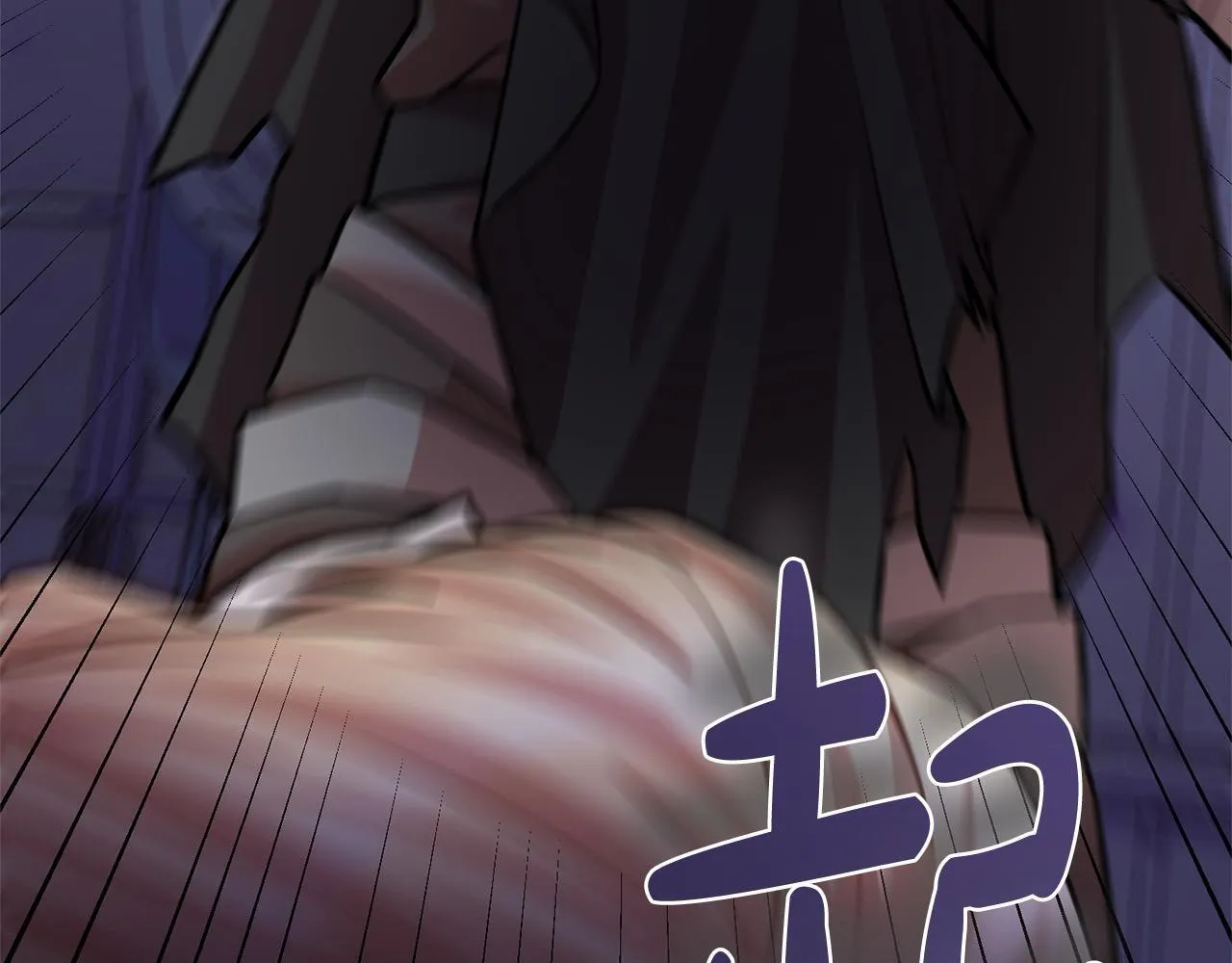 第49话 对不起，我骗了你 第271页