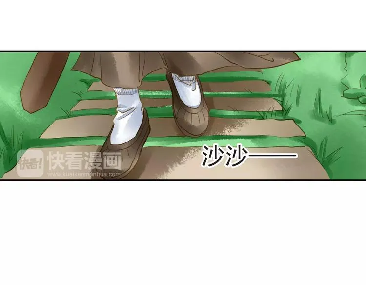 第一季完结篇 被人敲晕 第36页