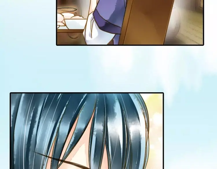 第57话 邀请 第19页