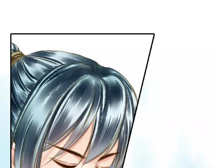第57话 邀请 第27页