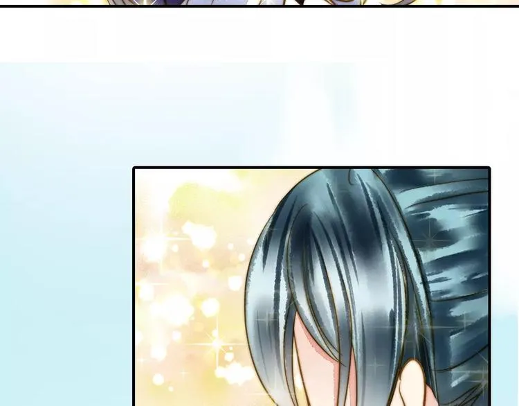 第57话 邀请 第36页