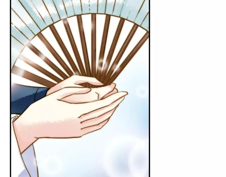 第57话 邀请 第38页