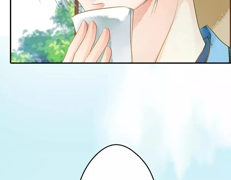 第56话 苏府日常 第34页