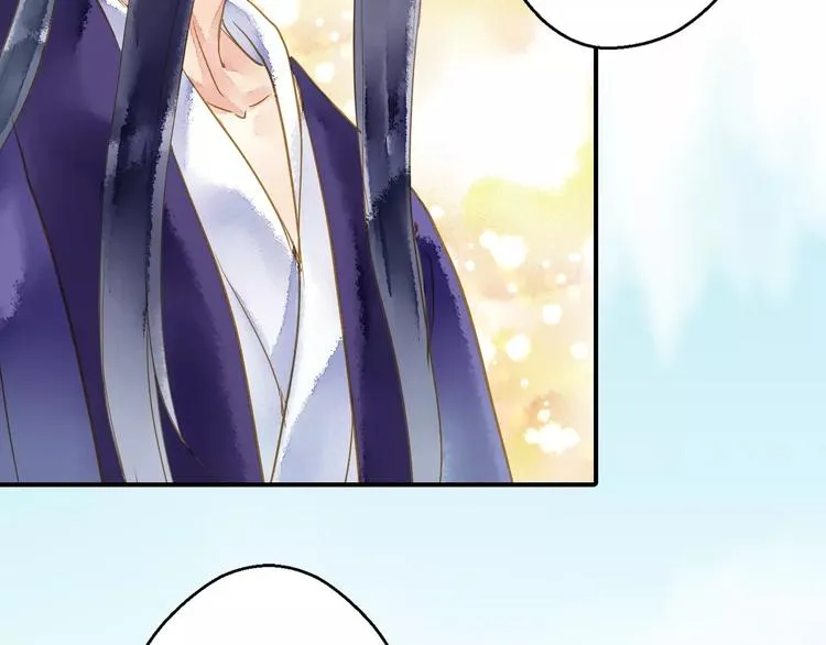 第56话 苏府日常 第38页