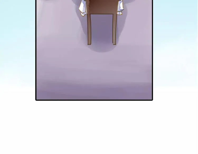 第56话 苏府日常 第44页