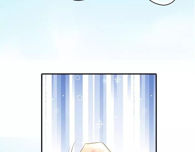 第56话 苏府日常 第47页