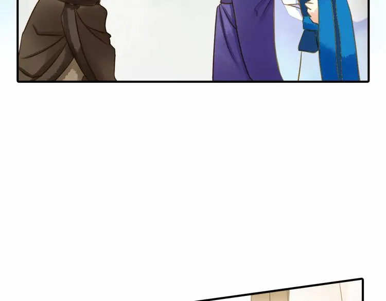 第55话 回家 第39页