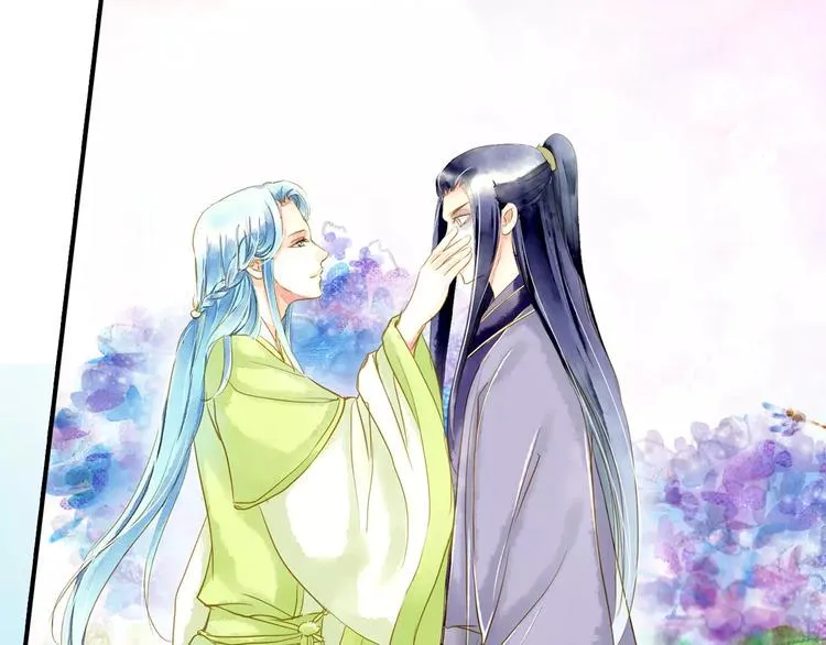 第54话 不得不防的人 第5页