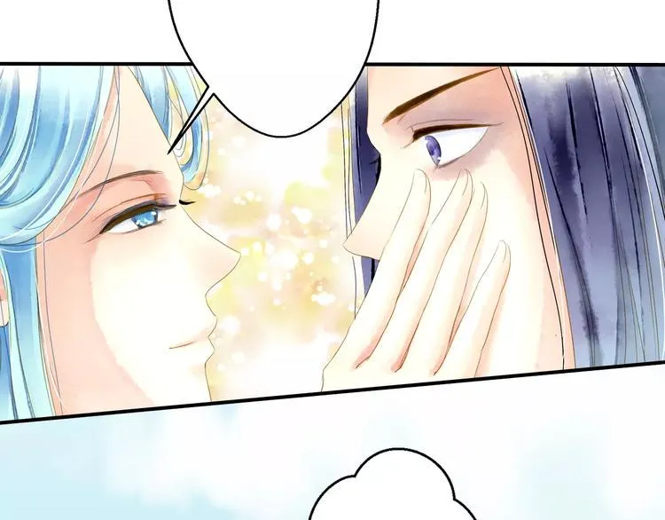 第54话 不得不防的人 第7页