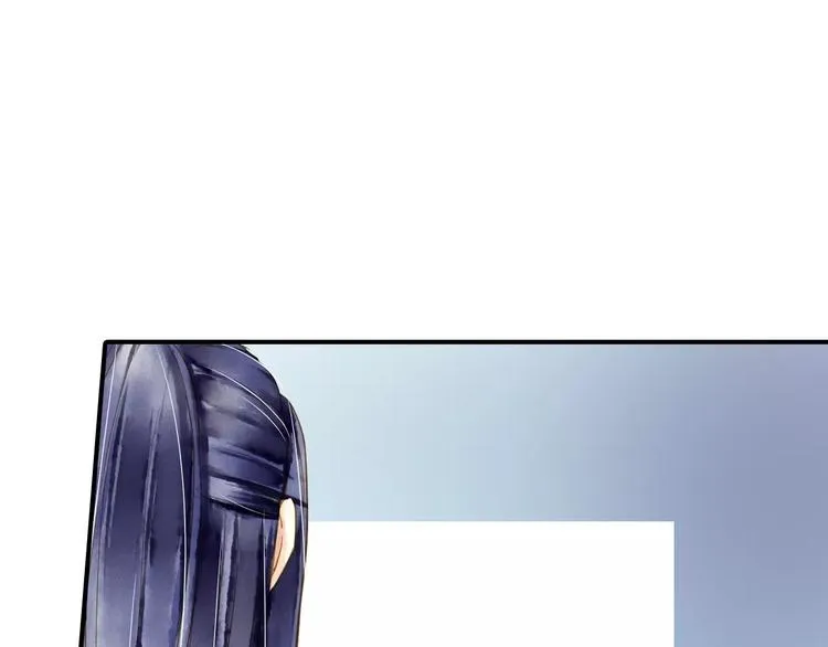 第54话 不得不防的人 第12页