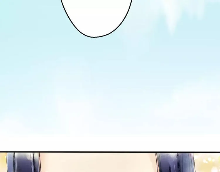 第54话 不得不防的人 第14页