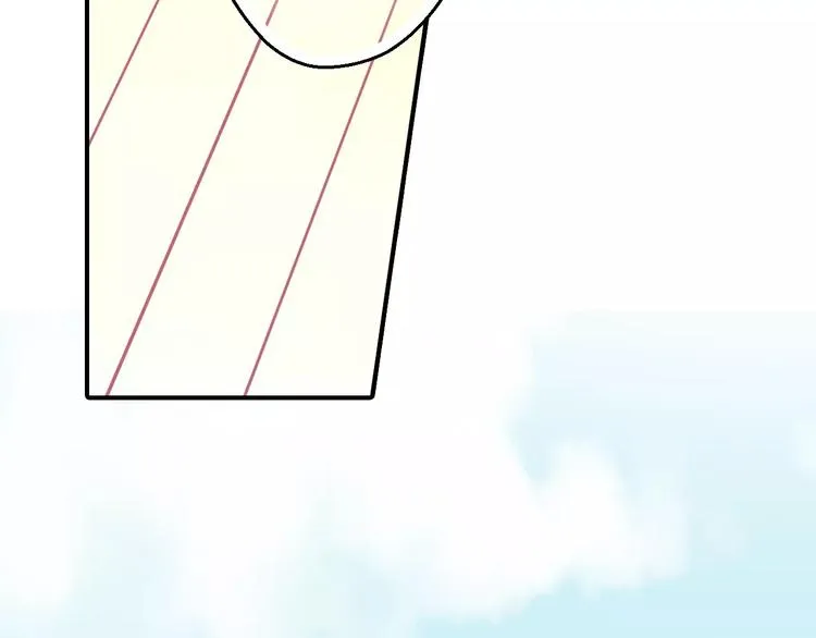 第53话 身份暴露？ 第6页