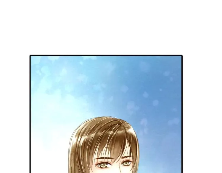 第53话 身份暴露？ 第25页