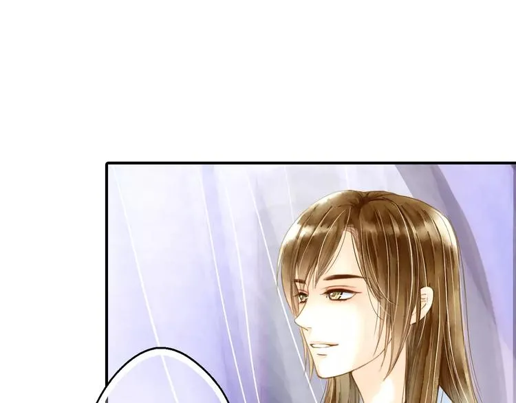 第53话 身份暴露？ 第30页