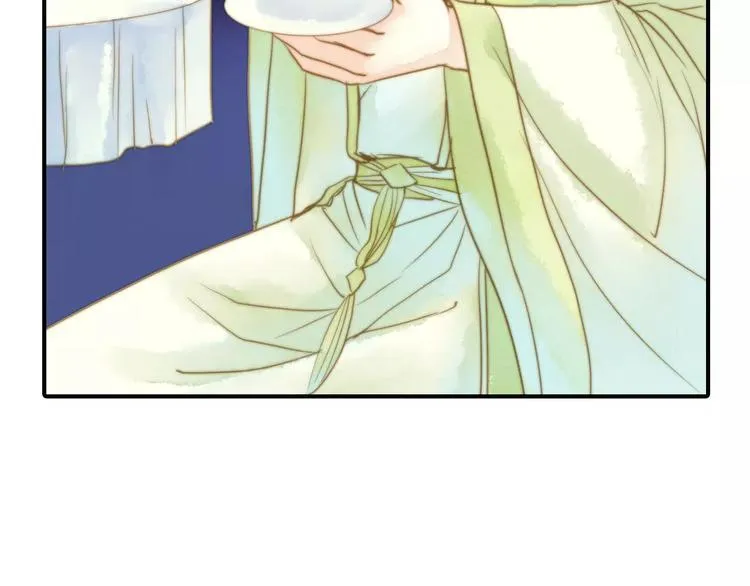 第53话 身份暴露？ 第40页