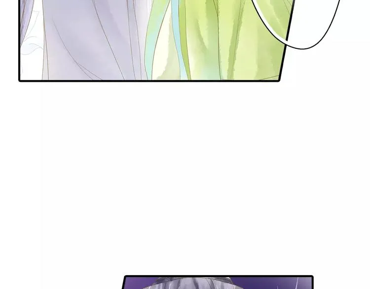 第53话 身份暴露？ 第51页
