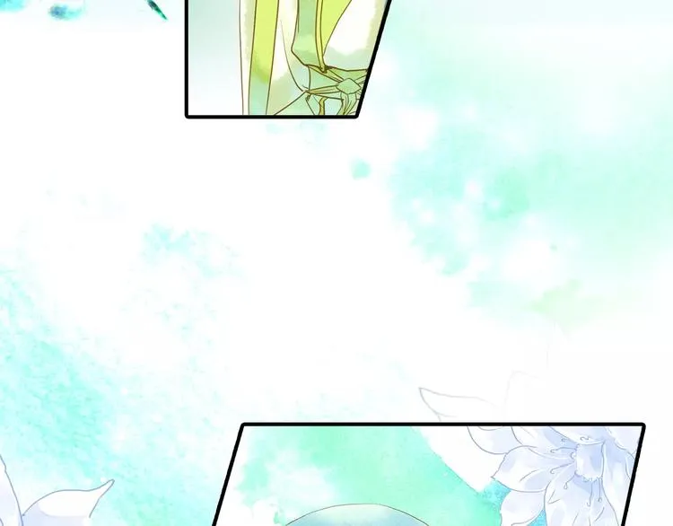 第52话 破牌子 第5页