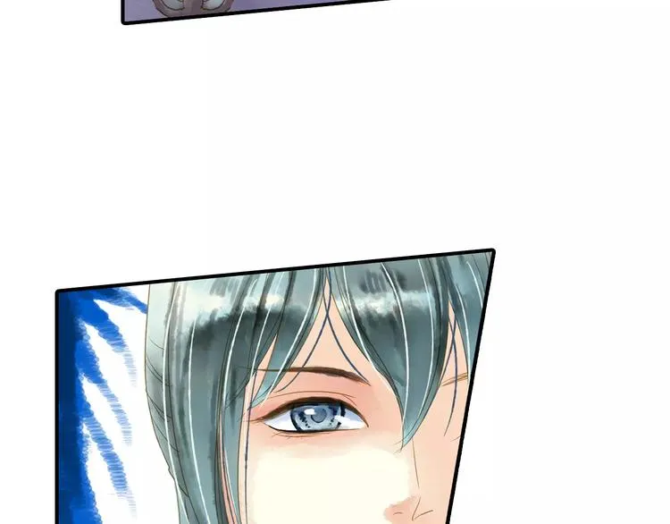 第52话 破牌子 第54页