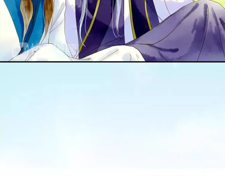第51话 突然出现 第6页