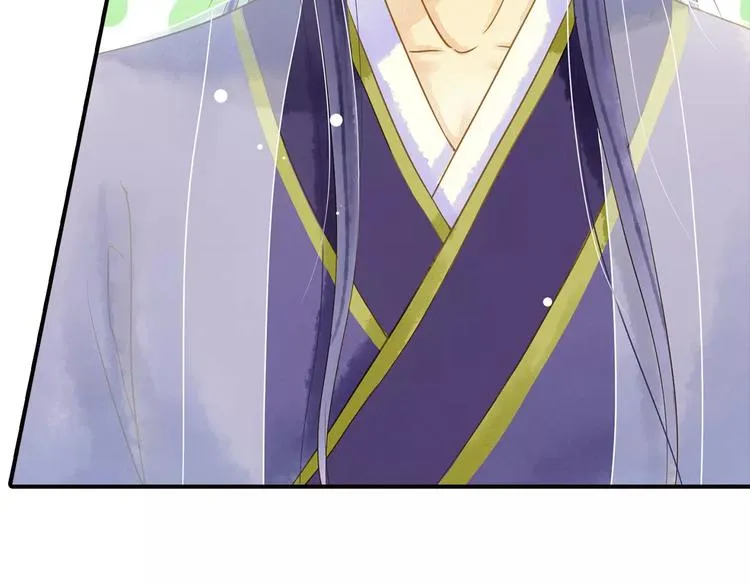 第51话 突然出现 第35页