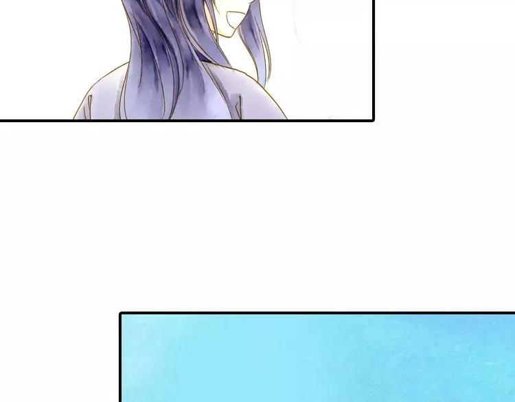 第49话 渡河 第41页