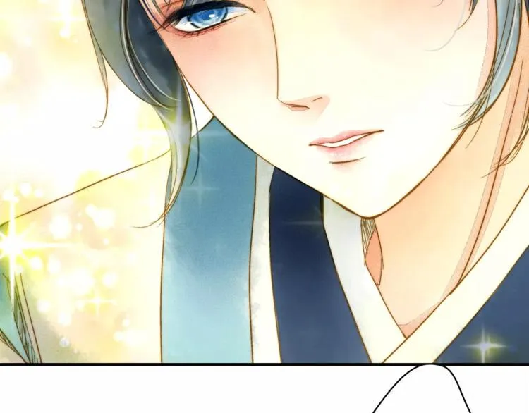 第48话 再次惹毛 第5页