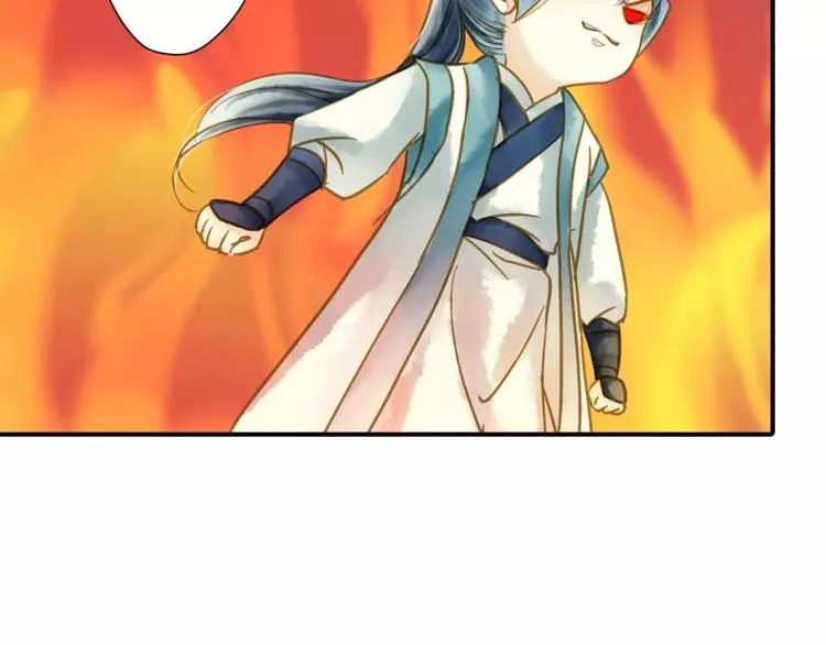 第48话 再次惹毛 第10页