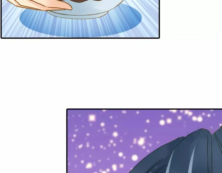 第46话 血债血偿 第14页
