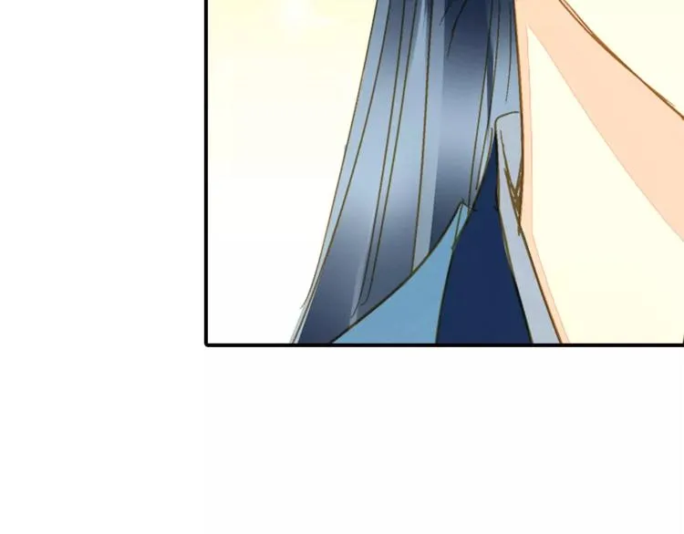 第46话 血债血偿 第17页