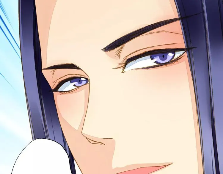 第46话 血债血偿 第35页