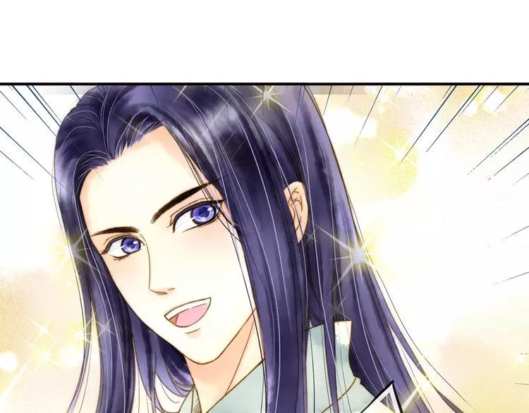 第46话 血债血偿 第42页