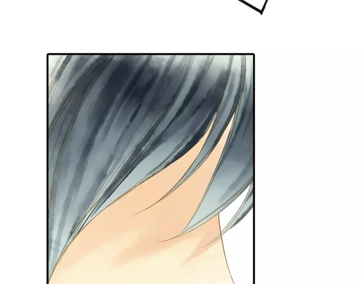 第46话 血债血偿 第44页