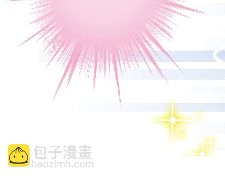 第44话 端午节 第32页