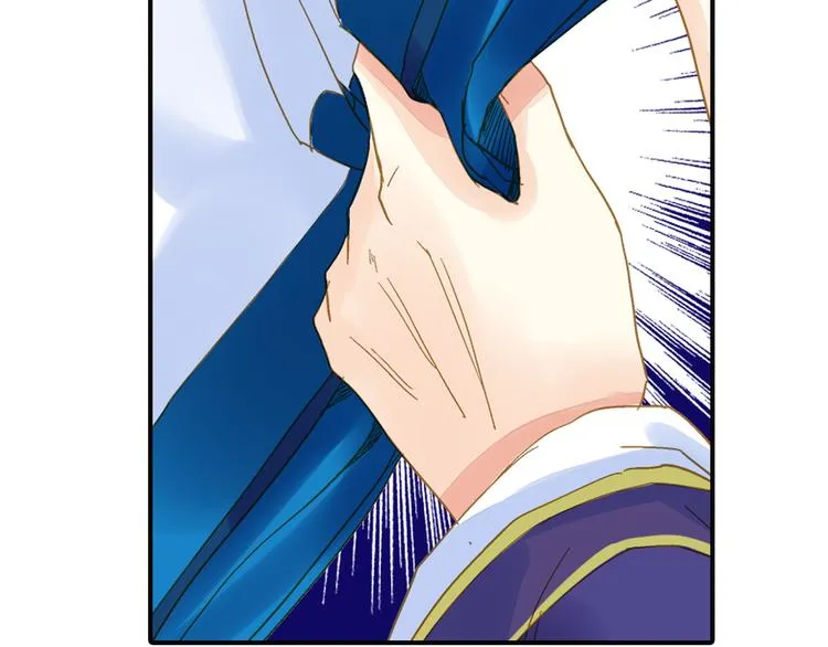 第44话 端午节 第43页